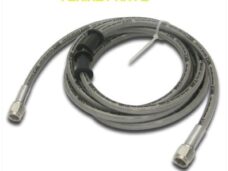 Remslang Achter UNI 220cm Supertec