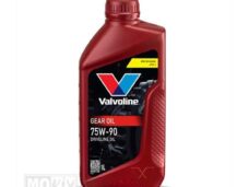 Valvoline Gearoil 75W90 GL-4 1Lt