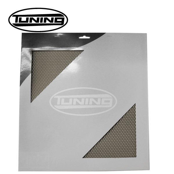 Gril-Rooster UNI 30 X 30 Grijs Tuning