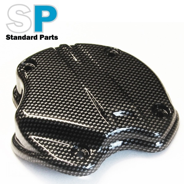 Carterdeksel-Cover Vespa Primavera Carbon SP