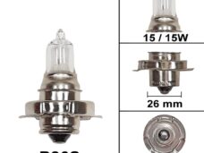 Lamp P26S 12V 15W Halogeen (1)