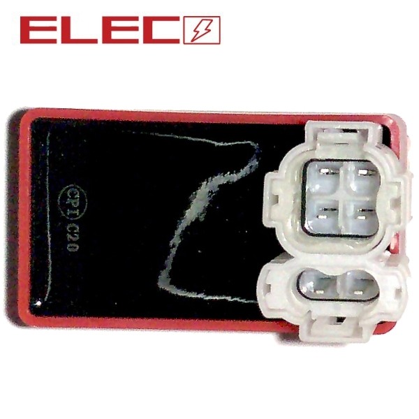 CDI Unit CHI 2T/CPI/KEEWAY/GENERIC Snel AC TW