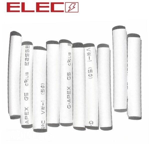 Krimpkous 2.0mm X 40mm WIT 10st