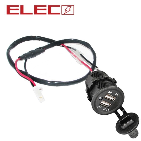 USB Stekker Inbouwunit 12V (2 Aansluitingen) Elec