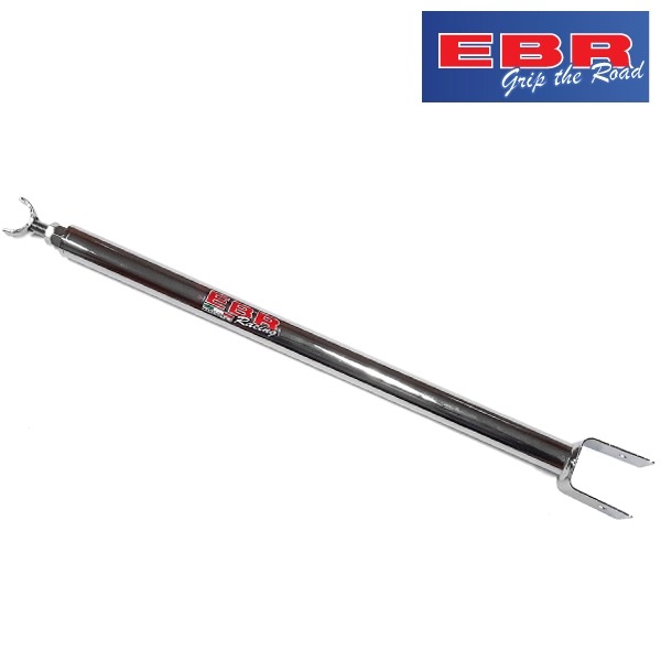 Stabilisatie Stang Puch Maxi Rond Chroom EBR