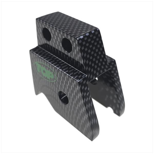 Schokbrekerverhoger 2-POS Minarelli Horz. Carbon - Top Performances