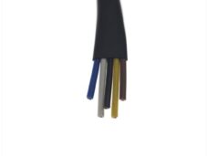 Lichtsnoer 5-ADERIG 0.5mm Zwarte Hoes 1mtr