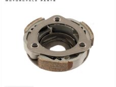 Koppelingsegment Suzuki Burgman 200cc RMS