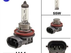Lamp H11 12V 55W Halogeen CE Flosser (1)