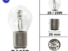 Lamp BA20D 12V 25/25W Flosser CE (1)