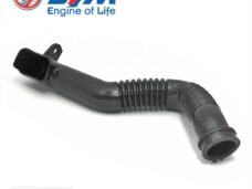 SYM Orbit II AIR/C Inlet Tube