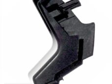 CHI Lamp Wire Cover R. Pico - Giantco