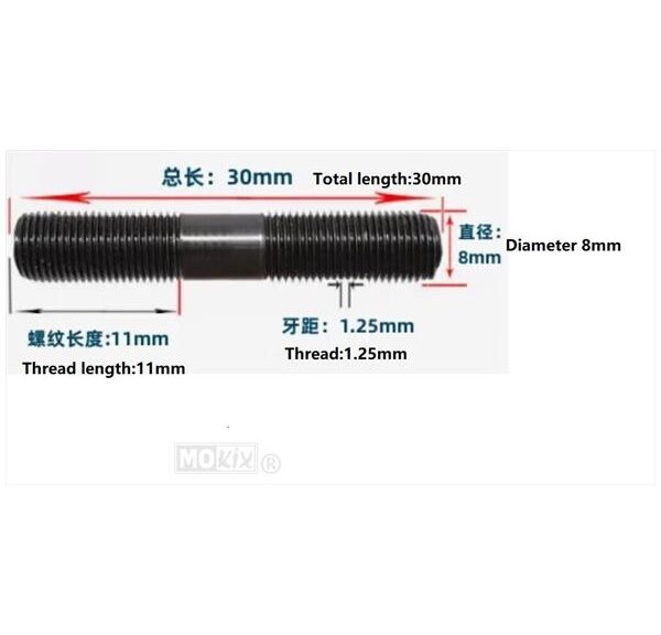 Uitlaat Tapeind UNI M8x30mm SP (1)