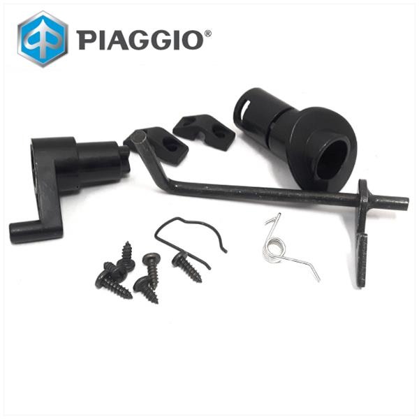 PIA Buddy Slot Liberty 50 4T - Piaggio
