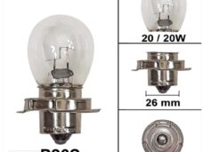 Lamp P26S 12V 20W (1)