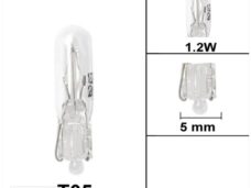 Lamp T05  12V 1.2W (1) - Bollard