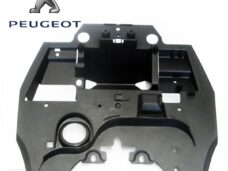 PEU Rear Boot - Peugeot