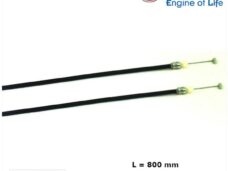 SYM MIO Kabel Buddyslot