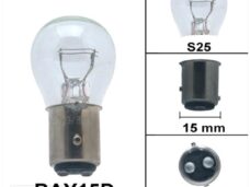 Lamp BAY15D 12V 23/8W S25 (1) - Bollard