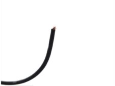 Lichtsnoer UNI 5mtr 0.5mm2 Zwart