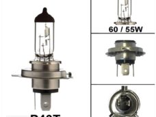 Lamp P43T 12V 60/55W H4 CE (1) - Bosma
