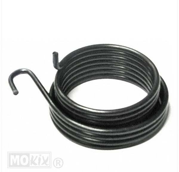 Kickstarter Veer China 2T Generic/Keeway/CPI