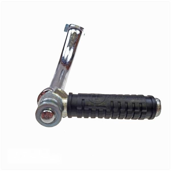 Kickstarter Yamaha FS1/DX Nieuw Model Chroom ST - Afbeelding 2
