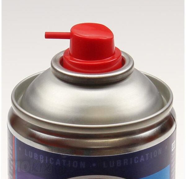 Multispray Valvoline 500ml