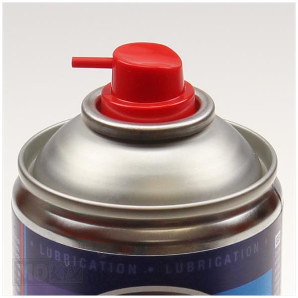 Multispray Valvoline 500ml