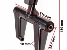 Subframe China 4T GY6 QT9