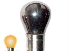 Lamp BA15S 12V 21W Mirror (Orange) Elec (1)