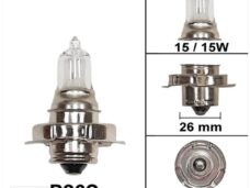 Lamp P26S   6V 15W Halogeen (1)