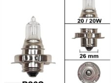Lamp P26S 12V 20W Halogeen (1)