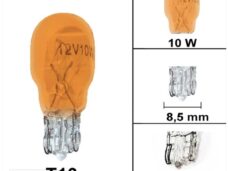 Lamp T13 12V 10W Oranje (1) - Bollard