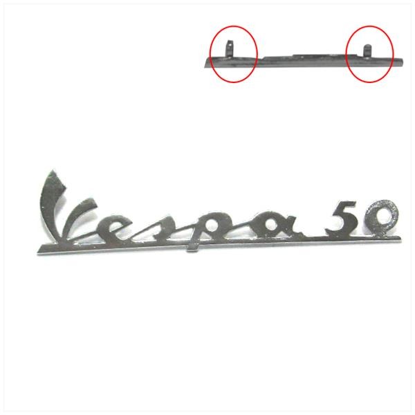Vespa 50 Embleem DIK Badge Clip 13.5cm Chroom - RMS