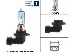 Lamp HB3 P20D 12V 65W Halogeen Super White (1)