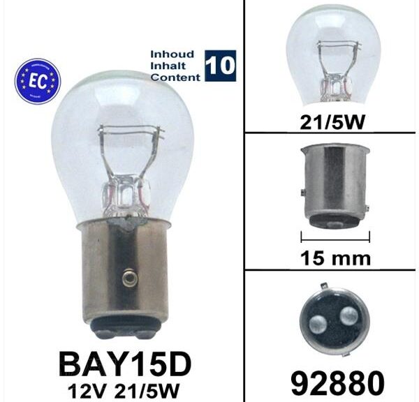 Lamp BAY15D 12V 21/5W Bollard CE Keur (10)