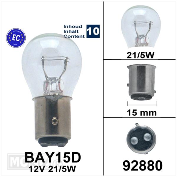 Lamp BAY15D 12V 21/5W Bollard CE Keur (10)