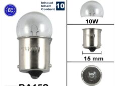 Lamp BA15S 12V 10W Bollard CE Keur (10)