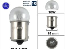 Lamp BA15S 12V 10W Bollard CE Keur (10)