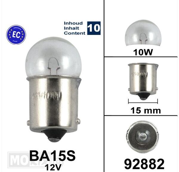 Lamp BA15S 12V 10W Bollard CE Keur (10)