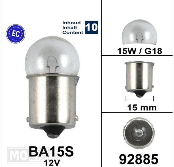 Lamp BA15S 12V 15W Kleine BOL G18 CE Keur (10) - Bosma