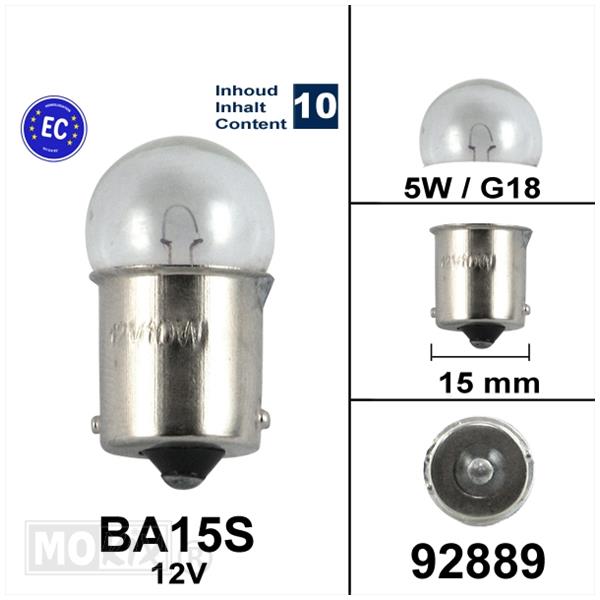 Lamp BA15S 12V 5W G18 CE Keur (10) - Bollard