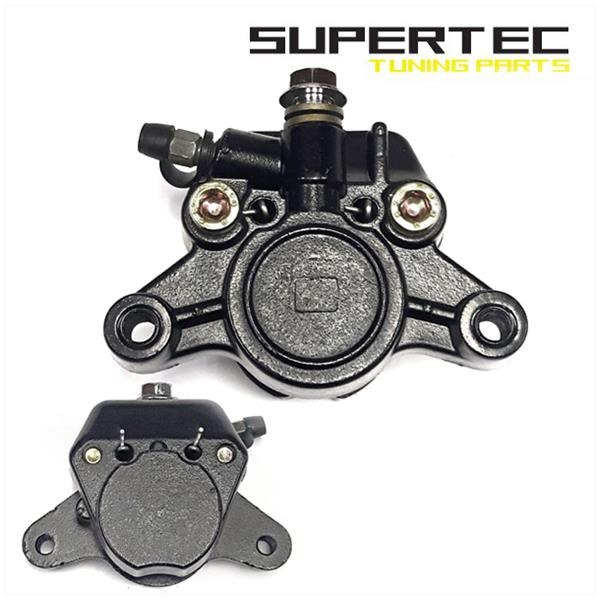 Remklauw Peugeot SPF/JET Force Achter Supertec