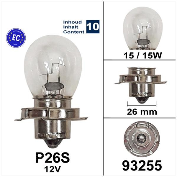 Lamp P26S 12V 15W CE (10) - Bosma