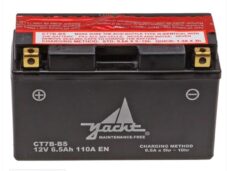 Accu CT7B-BS (YT7-BS) 151x66x92 Yacht