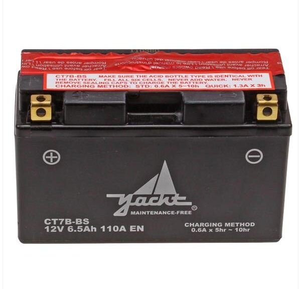 Accu CT7B-BS (YT7-BS) 151x66x92 Yacht