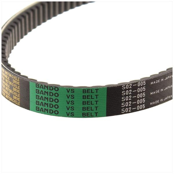 V-Snaar Bando Yamaha NXC Cygnus 04-06 125cc - Afbeelding 2