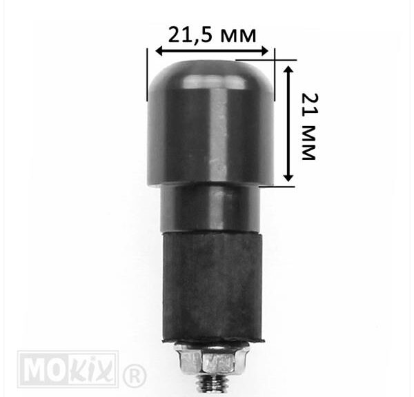 Stuurbalancer SET S4 Kort Zwart