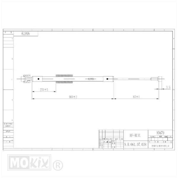 Acoplamento de cabo Simson S50 - Figura 3